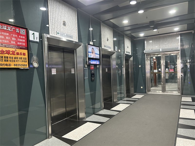 电梯厅